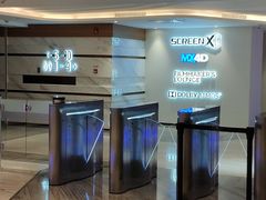 -英皇电影城(英皇集团中心IMAX店)