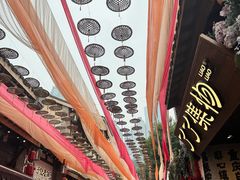 -重庆十八梯传统风貌区