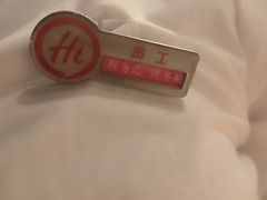 -海底捞火锅(苏宁广场店)