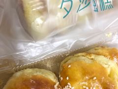 -罗莎蛋糕(建设路店)