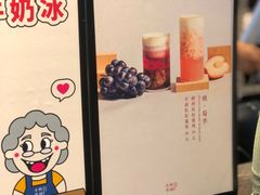 -阿嬷手作(南宁百盛印象城店)