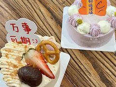 -成川茶店·潮汕工夫浓茶(万象店)
