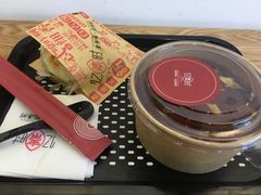 -忆秦时(银泰in77店)