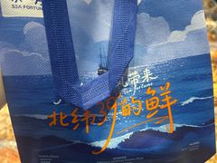 -水一方现烤鱿鱼丝大连特产(高新苏宁百货店)