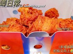 -麦当劳(广州南站店)