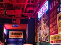 -蚝堡海鲜·威海菜·海肠捞饭·烧烤·亚洲吃蚝公司(幸福门店)