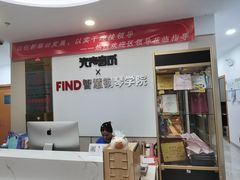 -Mr.先声音乐(东海店)