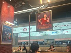 -敏华冰厅(平安金融中心店)