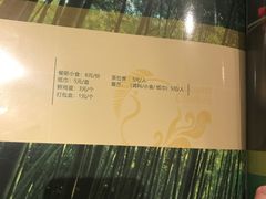 -润园四季椰子鸡火锅(海上世界店)