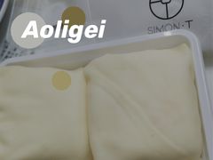 -西檬树SIMON·T轻奢蛋糕(大东方Max店)