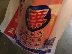-阿男野栗王(金门路店)