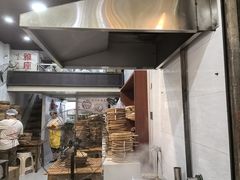 -海汇源老烧麦店(东大街总店)