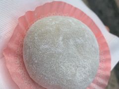 榴蓮糯米糍-澳门长洲糯米糍(柯打苏沙街店)