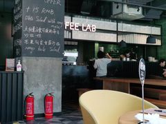 -Wagas沃歌斯(环贸店)