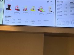 -喜茶(东莞汇一城店)