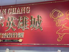 -老闵田螺馆·南昌市井菜·特色小吃(总店)