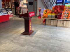 -老蒲鲜·地标·非遗美食(涵江店)