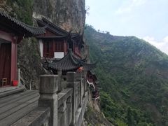 -大慈岩风景区