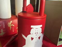 -星巴克(北京三里屯SOHO一店)