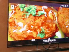 -闫府私房菜·百年鲁菜(恒隆店)