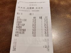 -萨莉亚意式餐厅(南京龙湾天街店)