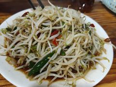 -三中高皇羊肉馆