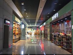 -丽江三义国际机场