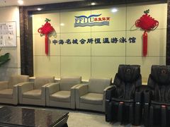 -菲鱼体育恒温游泳馆(中海名城店)