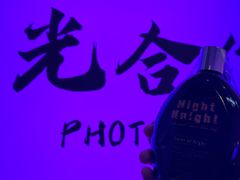 -悠乐汇