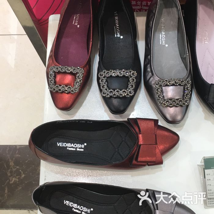 贝瑟芬妮图片 - 第1张