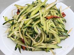 老虎菜-河沿肉饼Beijing Pie(锡拉胡同店)