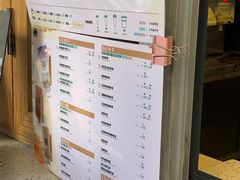 菜单-放哈·甜醅子奶茶创造者(正宁路店)