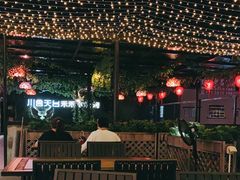 -望恋·天台音乐餐厅