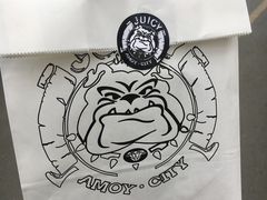 -Juicy Bakery(大学路店)