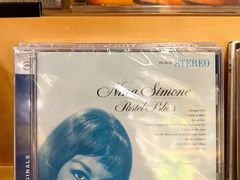 -独音唱片 Indie Music