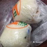 干饭人