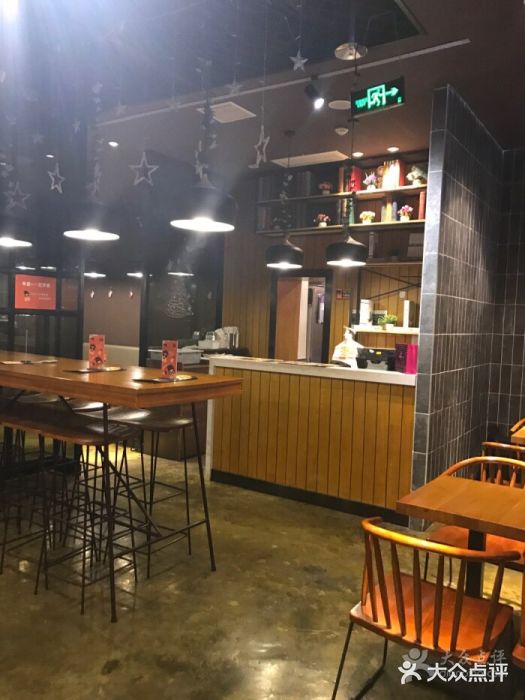 牛男手造(地铁天虹店)图片