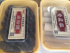 -禄源公·老莞诚饭店