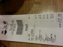 -谭仔三哥米线(屯门时代广场北翼店)