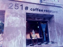 -251#coffee roasters(沿河东路店)