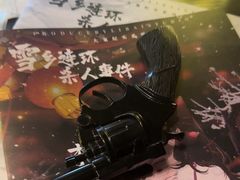 -剧狐剧本杀·月球探案馆(人民广场1号店)