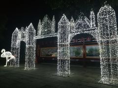 -李小龙乐园(顺德均安店)