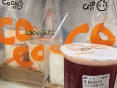 -CoCo都可(合生汇店)