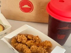 -必胜客(会展店)