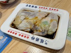 -荔银肠粉·非遗手藝(夫子庙店)