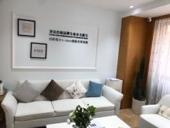 -HEYAN长风荷妍专业脱毛美肤
