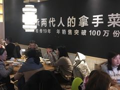 大堂-费大厨辣椒炒肉(吉联MALL店)