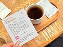 -玫瑰咖啡(中山六路店)