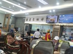 -日月永和中国餐饮名店(凤凰店)