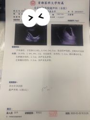 -北京妇产医院(东院)